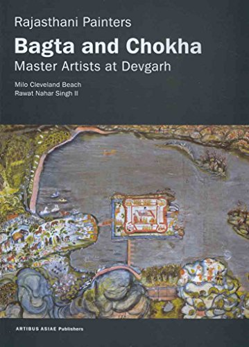 Stock image for Rajasthani Painters: Bagta and Chokha - Masterartists at Devgarh for sale by Akshara Books