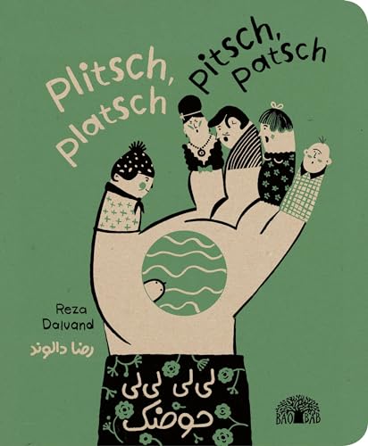 Stock image for Plitsch, platsch - pitsch, patsch for sale by Blackwell's