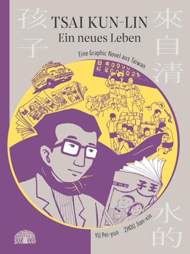 Stock image for Tsai Kun-lin - Ein neues Leben for sale by PBShop.store US