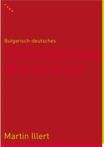 Stock image for Bulgarischdeutsches Theologisches W for sale by ISD LLC