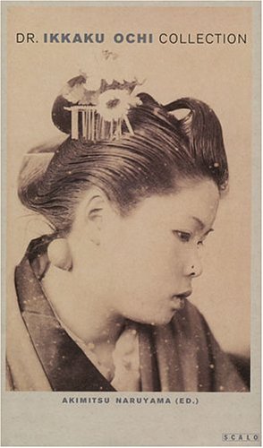 Imagen de archivo de The Dr. Ikkaku Ochi Collection: Medical Photographs from Japan Around 1900 a la venta por BGV Books LLC
