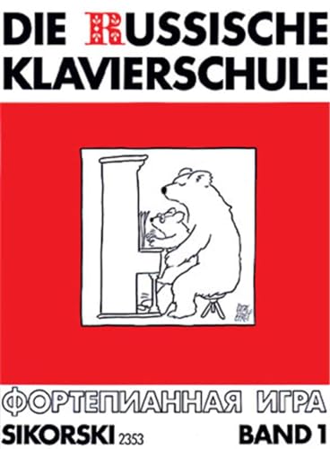 Beispielbild fr die russische klavierschule 1 (German Edition) zum Verkauf von Jasmin Berger