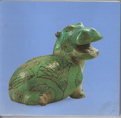 Beispielbild fr Meisterwerke Altgyptischer Keramik. 5000 Jahre Kunst und Kunsthandwerk aus Ton und Fayence. zum Verkauf von medimops