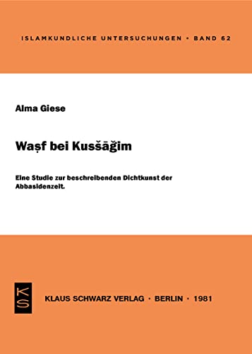 Beispielbild fr Wasf Bei Kusagim -Language: german zum Verkauf von GreatBookPrices