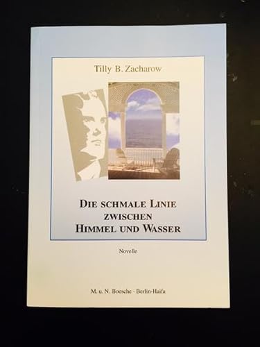 Beispielbild fr Die schmale Linie zwischen Himmel und Wasser. Novelle zum Verkauf von Kultgut