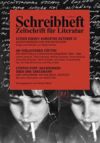 9783924071400: Esther Kinsky: Kurortne Oktober 13. Aufzeichnungen von der kalten Krim/ An verlassenen Sttten - Die inoffizielle Literatur in Leningrad 1960-80/ Steffen Popp: Nachdenken ber Uwe Gremann