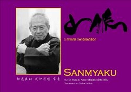 Beispielbild fr Sanmyaku: Bujinkan-Magazin zum Verkauf von medimops