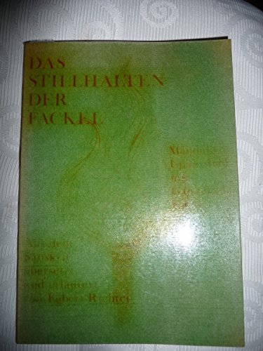 9783924942120: Das Stillhalten der Fackel: Mandukya-Upanishad mit Gaudapadas Karika