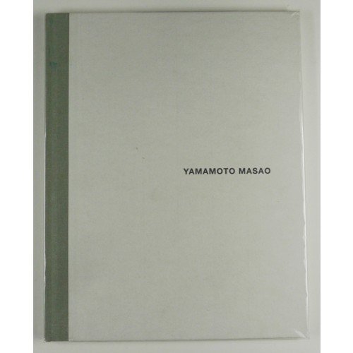 9783925223488: A Box of Ku: Yamamoto Masao - Photographs