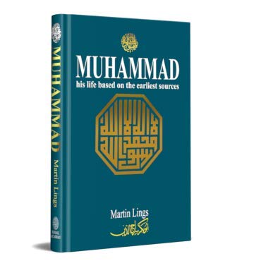 Muhammad (9783927606425) by Martin Lings