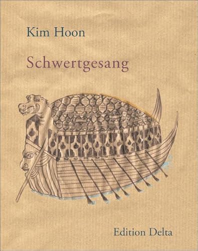 9783927648227: Schwertgesang (Livre en allemand)