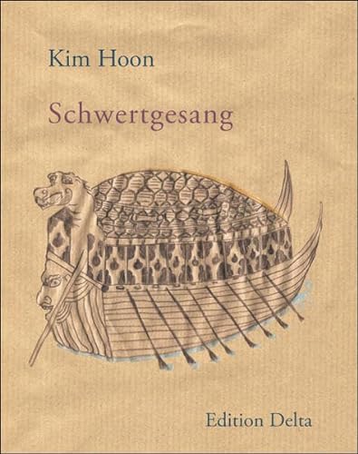 9783927648227: Schwertgesang (Livre en allemand)