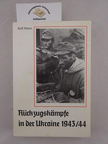 9783928322010: ruckzugskampfe_in_der_ukraine,_1943-44