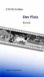 9783929181432: Der Platz : Roman (Livre en allemand)