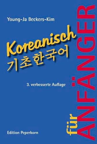 Koreanisch für Anfänger, m. 2 Audio-CDs - Young-Ja Beckers-Kim