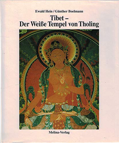Tibet - Der Weiße Tempel von Tholing (Westtibet),