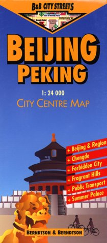 Beispielbild fr Beijing / Peking City Center Map zum Verkauf von Weller Book Works, A.B.A.A.