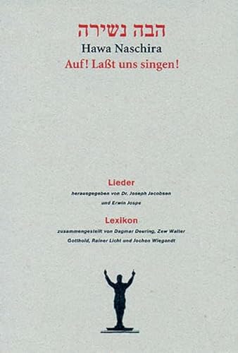 9783930802630: Hawa Naschira: Auf! Lat uns singen! Bd. 1 Lieder, Bd. 2 Lexikon