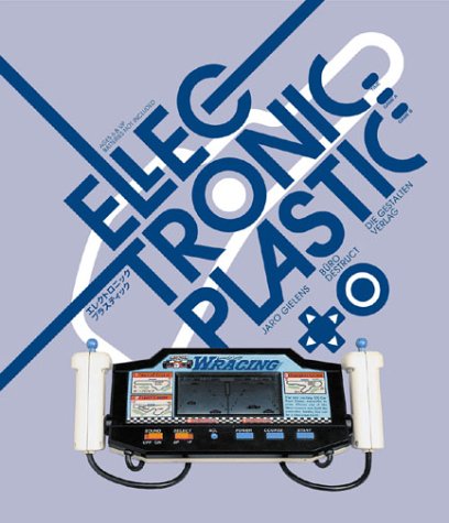 9783931126445: Electronic Plastic