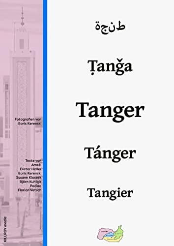 Beispielbild fr TANGER zum Verkauf von Blackwell's