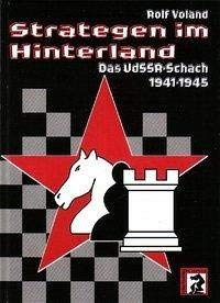 9783931192105: Strategen im Hinterland: Das UdSSR-Schach 1941-45