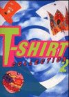 T - SHIRT COLLECTION 2 - P.I.E BOOKS / Kazuo Abe