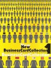 Beispielbild fr New Business Card Collection zum Verkauf von Black and Read Books, Music & Games
