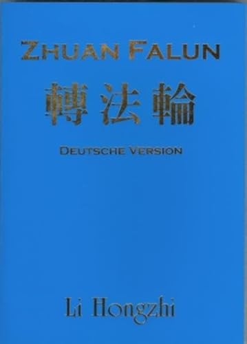 9783932273599: Zhuan Falun