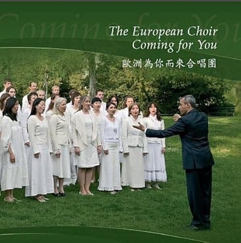 Beispielbild fr The European Choir Coming for You zum Verkauf von medimops