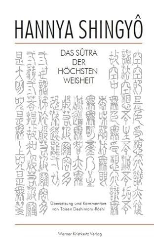 Stock image for Hannya Shingyo -Language: german for sale by GreatBookPrices