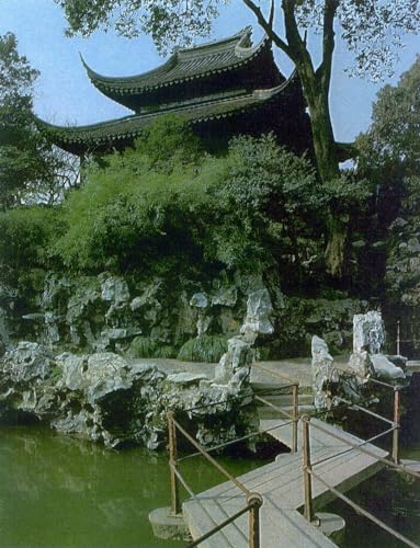 Stock image for Gardens in Suzhou for sale by Michael Lyons