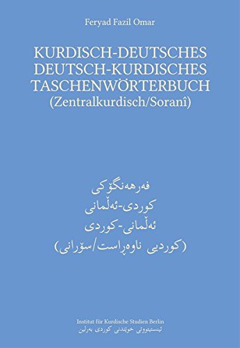 Omar, F: Kurdisch-Deutsches/Deutsch-Kurdisches TaschenwÃ rter - Unknown Author