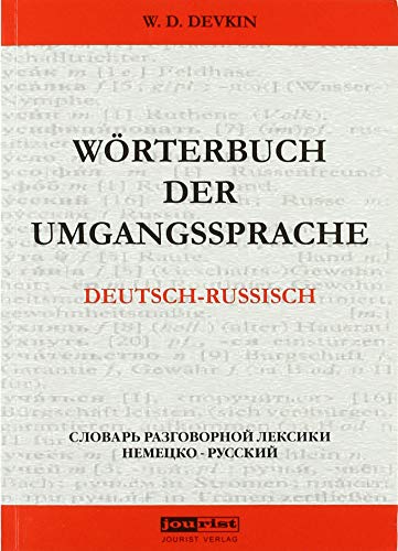 Beispielbild fr Deutsch-russisches Wrterbuch der Umgangssprache zum Verkauf von medimops