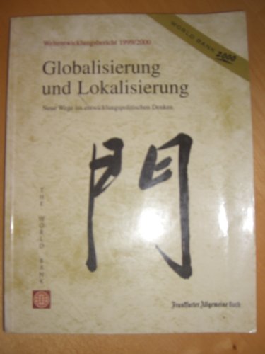 9783933180698: Globalisierung und Lokalisierung