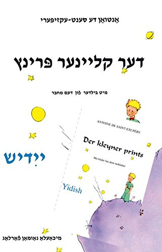 9783933575067: Der kleyner prints Yidish