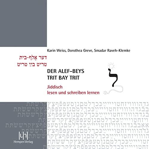 9783934106079: Der alef-beys, trit bay trit: Jiddisch lesen und schreiben lernen