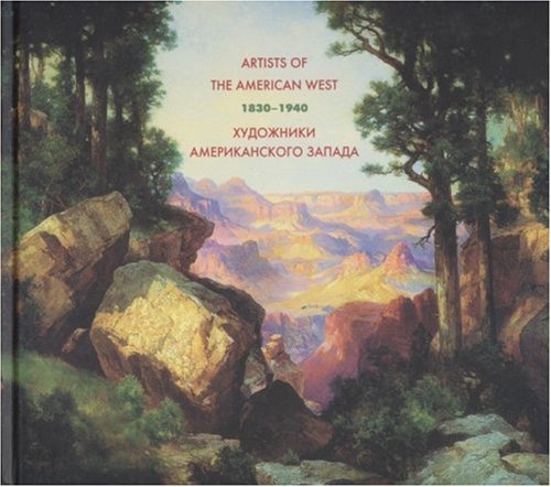 Artists of the American West