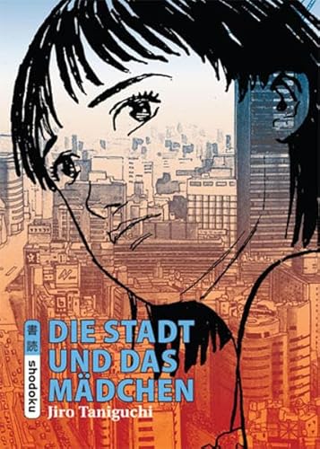 Beispielbild fr Die Stadt und das Mdchen: Manga zum Verkauf von medimops