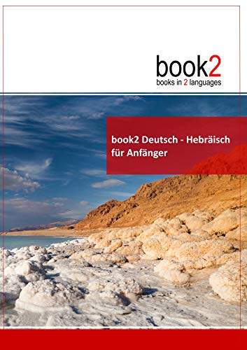 Beispielbild fr book2 Deutsch - Hebrisch fr Anfnger: Ein Buch in 2 Sprachen zum Verkauf von medimops