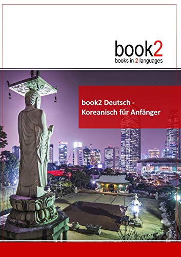 9783938141205: book2 Deutsch - Koreanisch fr Anfnger: Ein Buch in 2 Sprachen