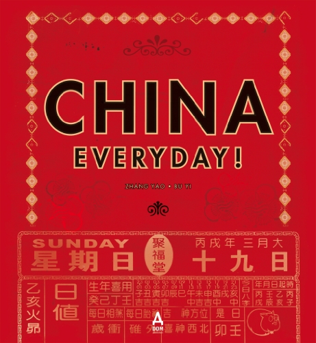 9783938666296: China Everyday! Alltagskultur in China
