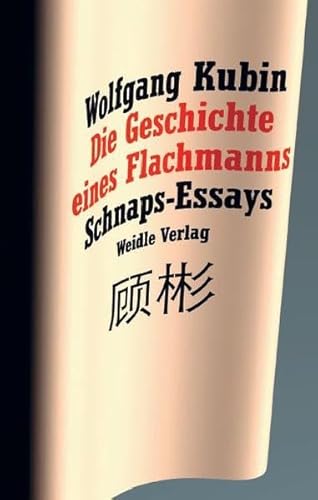 Beispielbild fr Die Geschichte eines Flachmanns: Schnaps-Essays zum Verkauf von medimops