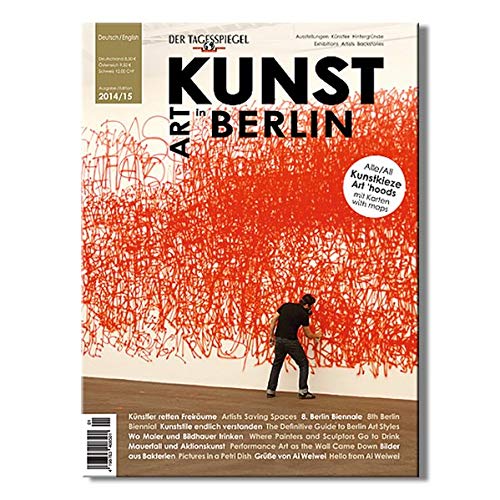 9783939842576: Kunst in Berlin: Art in Berlin