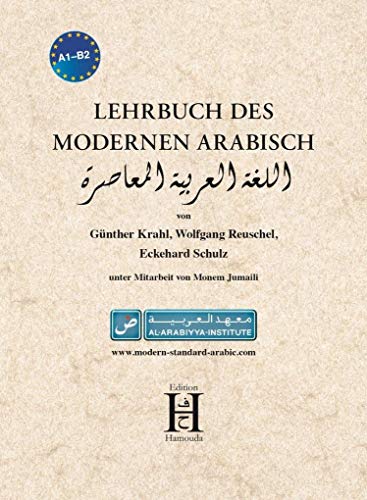 Stock image for Lehrbuch des modernen Arabisch for sale by GreatBookPrices