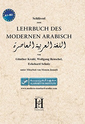Beispielbild fr Lehrbuch des modernen Arabisch. Schlssel zum Verkauf von GreatBookPrices
