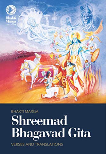 Stock image for Shreemad Bhagavad Gita - Verses and Translations for sale by medimops
