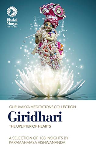 Stock image for Giridhari: The Uplifter of Hearts for sale by medimops