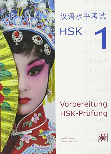 Beispielbild fr Vorbereitung HSK-Prfung: HSK 1 zum Verkauf von medimops