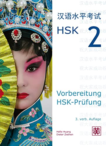 Beispielbild fr Vorbereitung HSK-Prfung: HSK 2 zum Verkauf von medimops