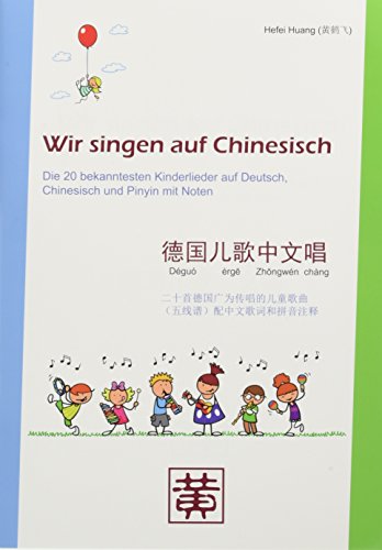 Beispielbild fr Wir singen auf Chinesisch zum Verkauf von Blackwell's